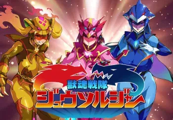 [Takeda Hiromitsu] Juukon Sentai Juusoldiers (C100会場本サンプル220809) manga cover