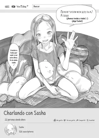 [Rinjuu Circus (Haguhagu)] Sasha-chan no YooTube Channel | El Canal de YooTube de Sasha-chan [Spanish] [Hs enfermos] manga cover