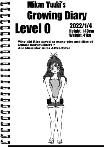 [E19700] Mikan yuuki's growing diaries manga cover