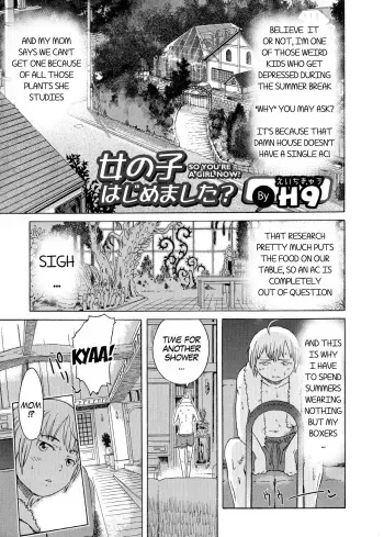 So You're a Girl Now? manga cover