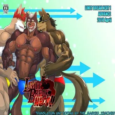 LIMIT BREAK NEXT! [Yaoi] [Original] manga cover