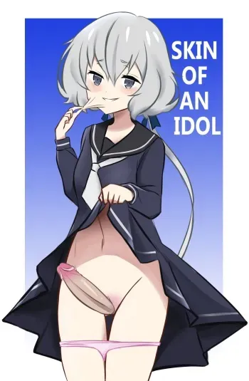 Skin of an Idol manga cover