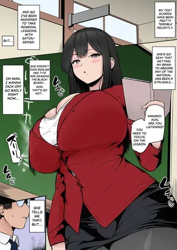 [Hotate-chan] Muchimuchi Sensei | Voluptuous Teacher [English] [Colorized] manga cover
