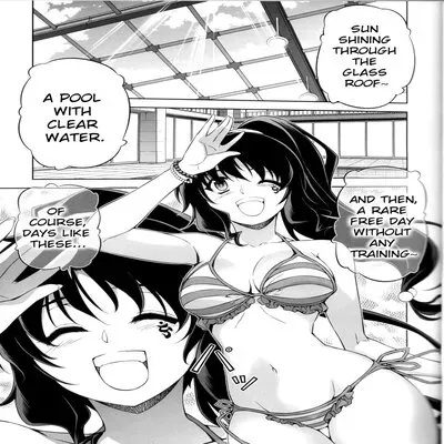 Pool De Boin [Ecchi] [Doujinshi] manga cover