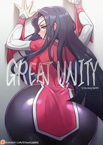 Hentai Strong bana manga cover