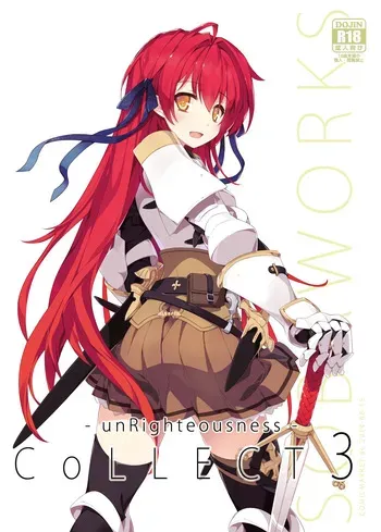 (C86) [sobaworks (Akisoba)] unRighteousness CoLLECT 3 (Ragnarok Online) [Remastered] manga cover