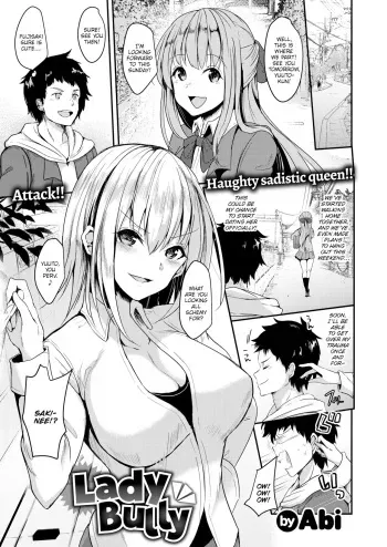 Lady Bully manga cover