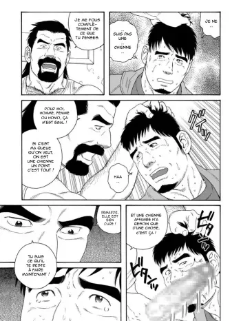 TAGAME - Comment je suis devenu la chienne du père à mon meilleur ami - Chapitre 02 [Fre] manga cover