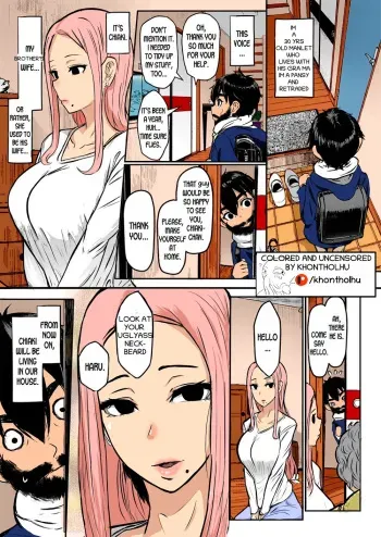 Hitohada to Yukidoke | Body Warmth and Thawing Snow manga cover