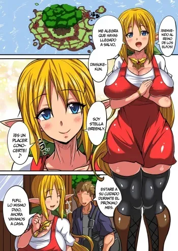 [Haneinu] Elf Oyako to Pakopako Ibunka Kouryuu! ~Stella Hen~ [Spanish] [NTINFS] manga cover
