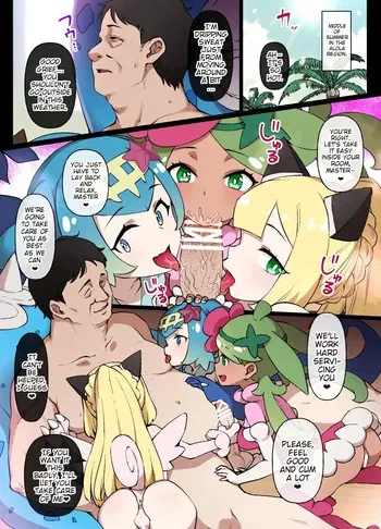 [Kusayarou] Slave Ball Mind Control: the Alolan Girls & Lana's Mother (Pokémon Sun and Moon) manga cover