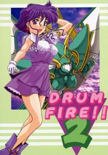 (CR31) [Fukumaden (Ohkami Tomoyuki)] Drumfire!! 2 (Super Robot Taisen) manga cover