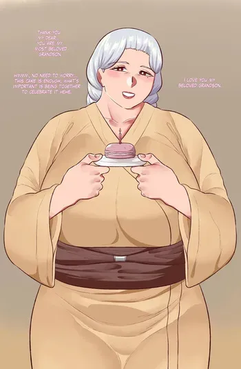 [Neko Plus] Don't steal my grandma part 5 manga cover