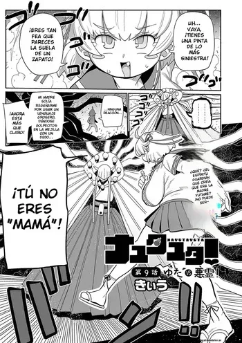 [Kiliu] Nayutayuta Capítulo 9: ¡Yuta vs. El Espíritu Maligno! [Spanish] [Genezzes] manga cover