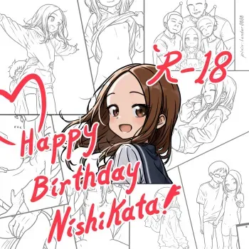 Happy Birthday Nishikata! manga cover