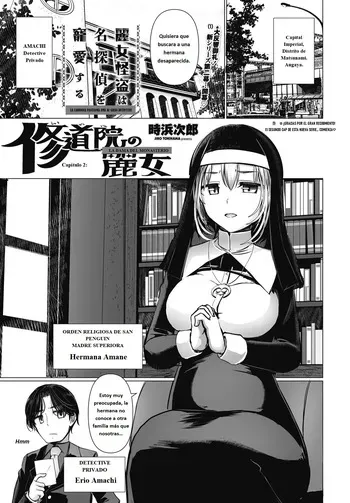 [Tokihama Jiro] La hermosa ladrona fantasma ama al gran detective Cap.2 (COMIC Penguin Club 2024-06) [Spanish] [Digital] manga cover