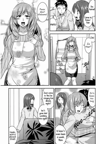 My Childhood Friend's Mom is WAY too Sexy | Osananajimi no Oba-san ga Seiteki Sugiru manga cover