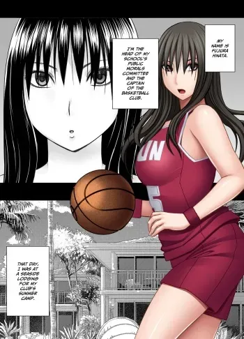 Ane no Kareshi ni Moteasobareta Watashi Natsu Gasshuku Hen manga cover