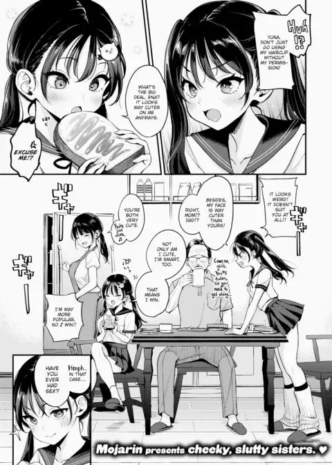 Niece Comparison manga cover