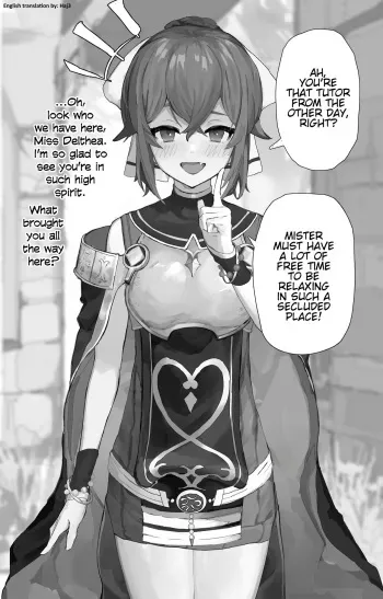 Fire Emblem Echoes Delthea Brainwashing Situation manga cover