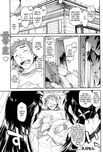 Show Us Your Penis manga cover
