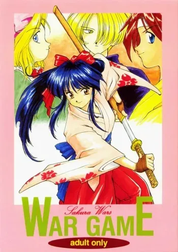 (C51) [Milts Chaya (Milts)] WAR GAME (Sakura Taisen) manga cover