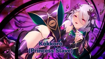 [Satou Kuuki] Kokkoro Natsume (Princess Slave) (Princess Connect! Re:Dive) [English] manga cover