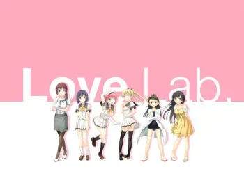 [bolero] Love Lab ~Choukyou Nante Kyoumi no Nakatta Ore to Kanojo no Houkago SM Laboratory~ (Character & Background CG) manga cover