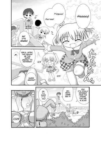 [Little mantis (Kuloamaki)] Minto no Otona no Omocha! | Minto's Adult Toy! [English] [maipantsu] manga cover