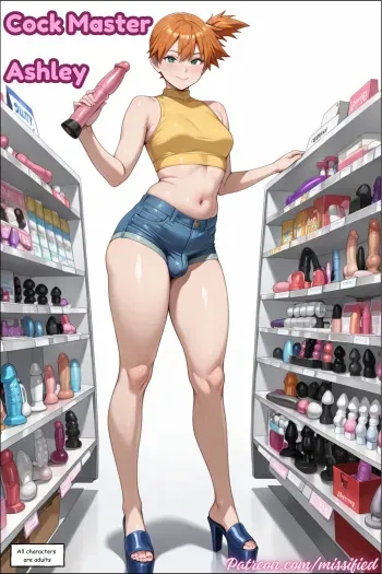 Bitchy Ashley - Chapter 1.4 manga cover
