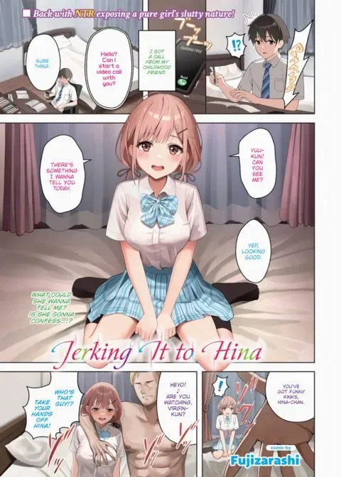 Jerking It to Hina manga cover