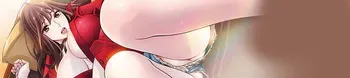 [Gyou & husky team] Weakness / Weak Point 1~60 [English] manga cover