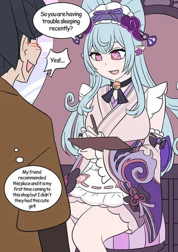 [Vel] Dream come true (Genshin Impact) [English] manga cover