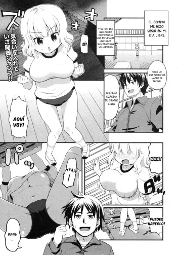 [Kawakami Kou] Asoko de Toberumon! (COMIC Megamilk 2012-06 Vol. 24) [Spanish] [Anything] manga cover