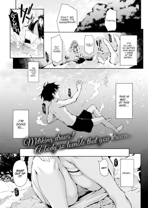 She's So Charming I Could Die manga cover