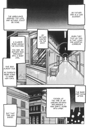 [Parachute Butai (Para-Troopers)] From That Day [English] manga cover