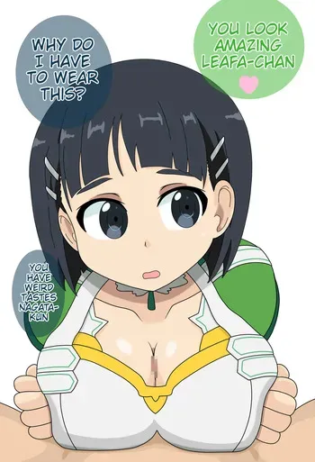 [Maoukouichi] Suguha (Leafa Cosplay) (Sword Art Online) manga cover