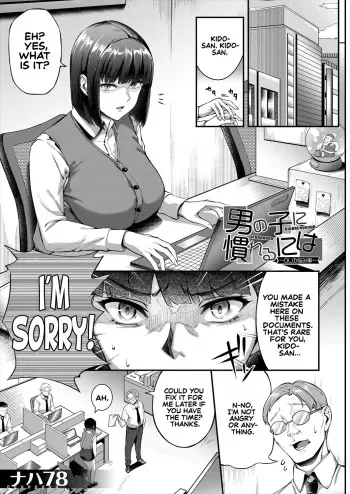 What It Takes to Get Used to Boys ~An Office Lady's Trouble~ manga cover