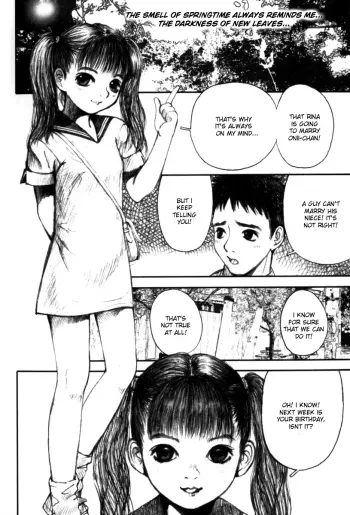 Birthday Present manga cover