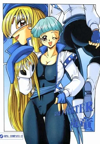 [RPG Company 2 (Various)] TITI-SPIRITS (Various) [Incomplete] manga cover