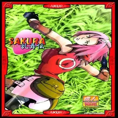 Sakura Ranbu Den! [Doujinshi] manga cover