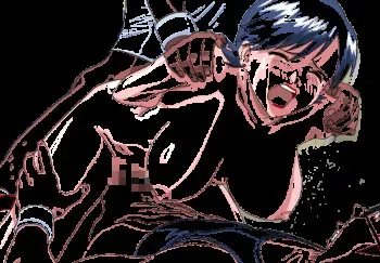 Ultimate animated GIF collection No.14 manga cover