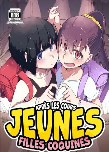 [Ryo] Houkago Hiyoko Girls | Jeunes filles coquines après les cours [French] [Decensored] [Digital] [CFF] manga cover