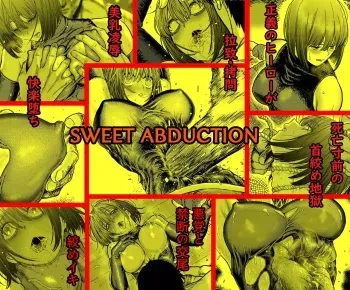 Sweet Abduction: Kankin Sareta Hero no Ryoujoku Jigoku manga cover