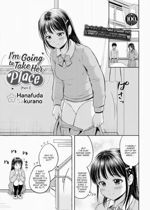 I'm Going to Take Her Place ~Finale~ manga cover