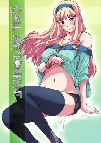 (Puniket 18) [JUMBOMAX (Ishihara Souka)] CALL ME TONIGHT (Macross Frontier) manga cover