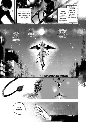 [Kuroiwa Madoka] Melty (COMIC ExE 05) [German] [Haigen] [Digital] manga cover