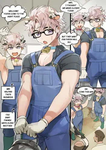Dairy Farmers Wei And Tao manga cover
