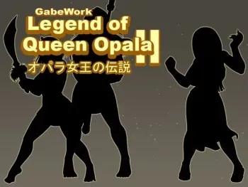 Legend of Queen Opala II - Episode I-II manga cover