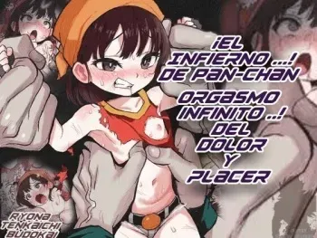 [Okamoto Gahaku] Ryona Tenkaichi Budokai 5 ~Endless Orgasm Hell~ | El infierno de orgasmos sin fin para Pan (Dragon Ball GT) [Spanish] manga cover